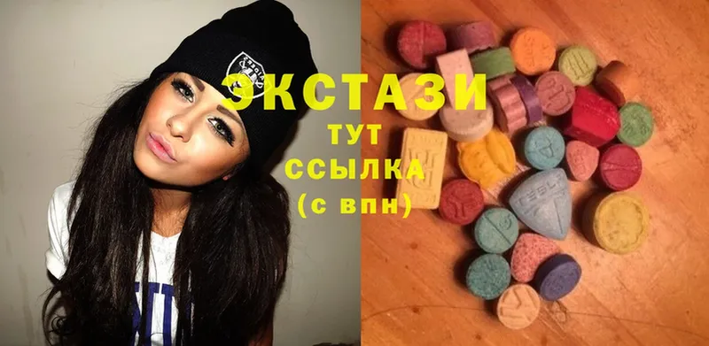 маркетплейс состав  Волчанск  Ecstasy mix 